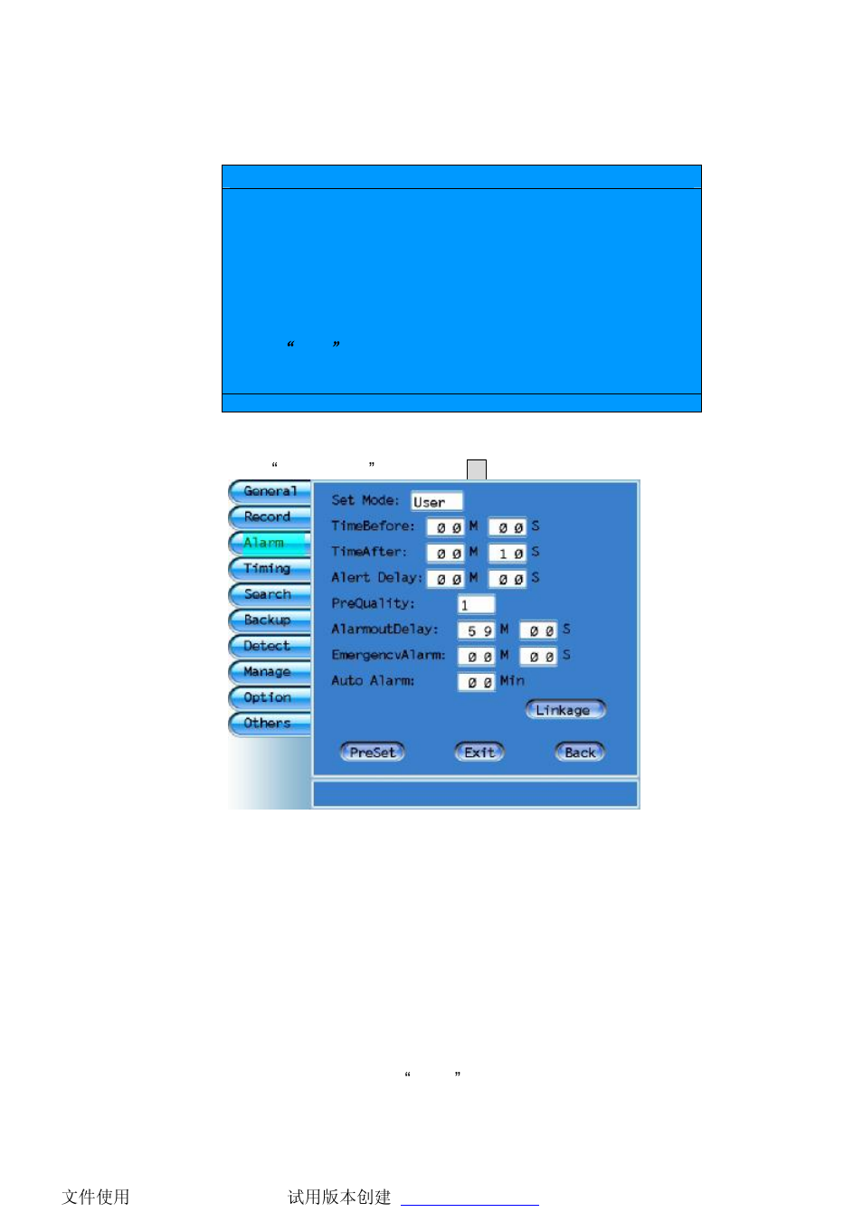 Alert setting | Philips DVR2104 User Manual | Page 24 / 37