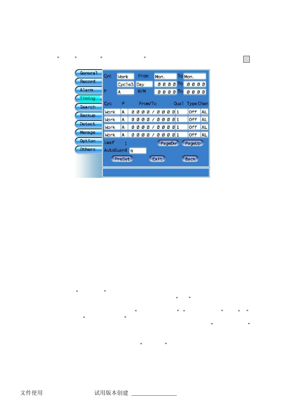Philips DVR2104 User Manual | Page 26 / 37