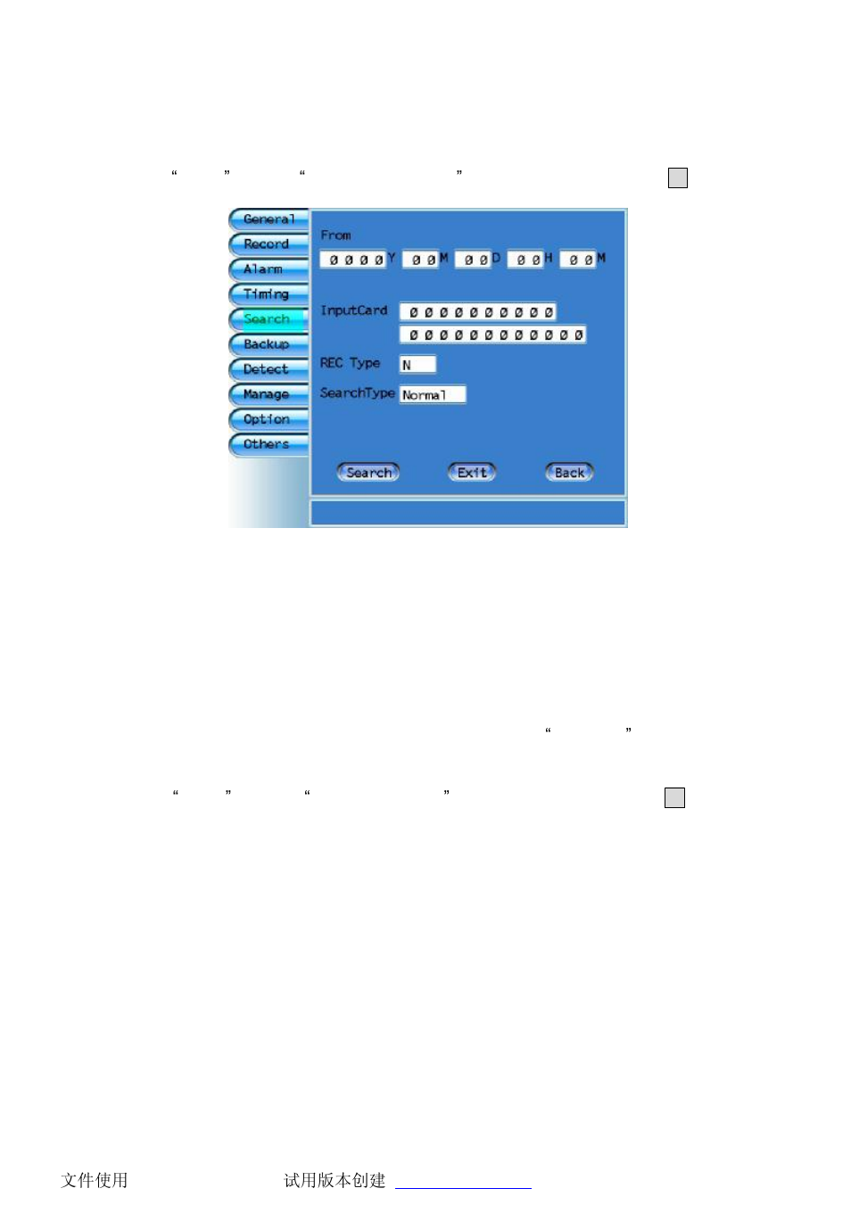 Philips DVR2104 User Manual | Page 27 / 37