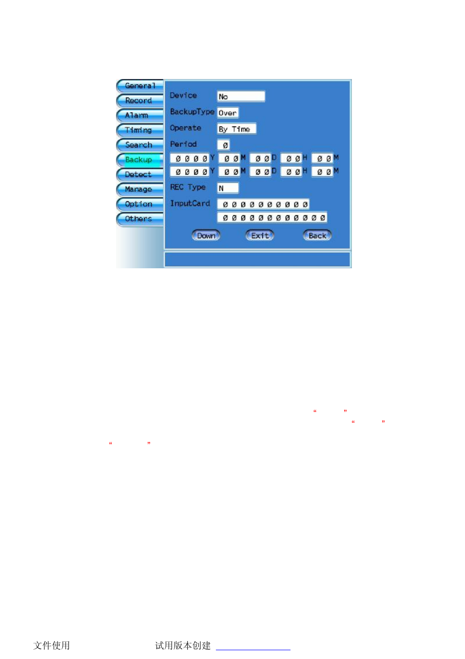 Philips DVR2104 User Manual | Page 28 / 37