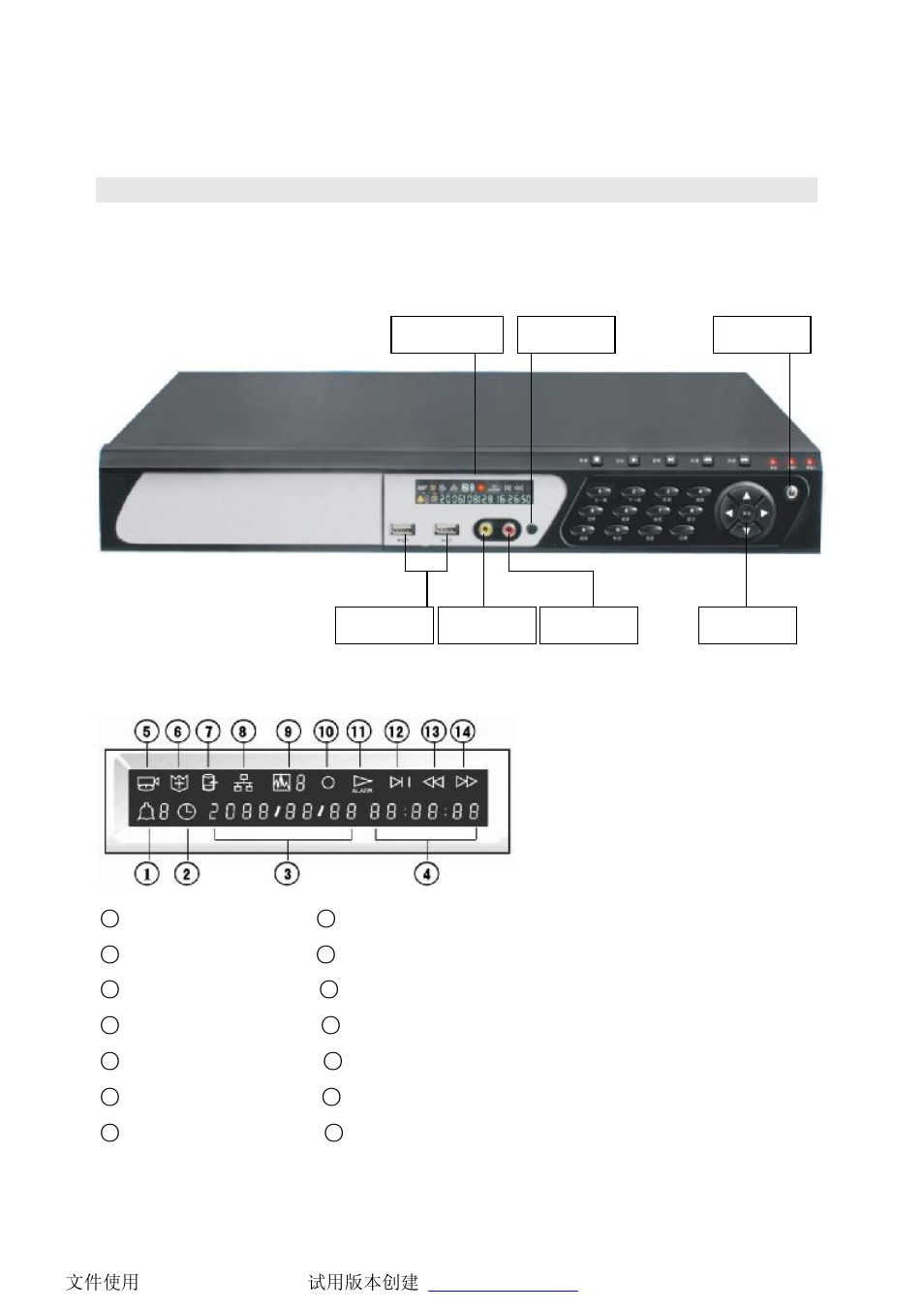 Philips DVR2104 User Manual | Page 9 / 37