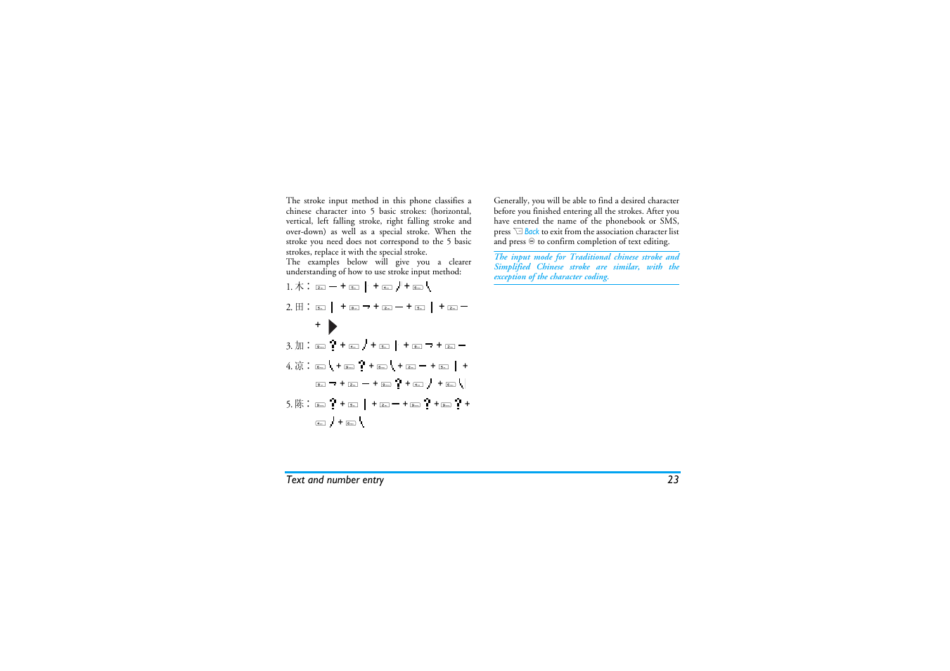 Philips XENIUM 9@9K CT9A9KBRN User Manual | Page 24 / 88