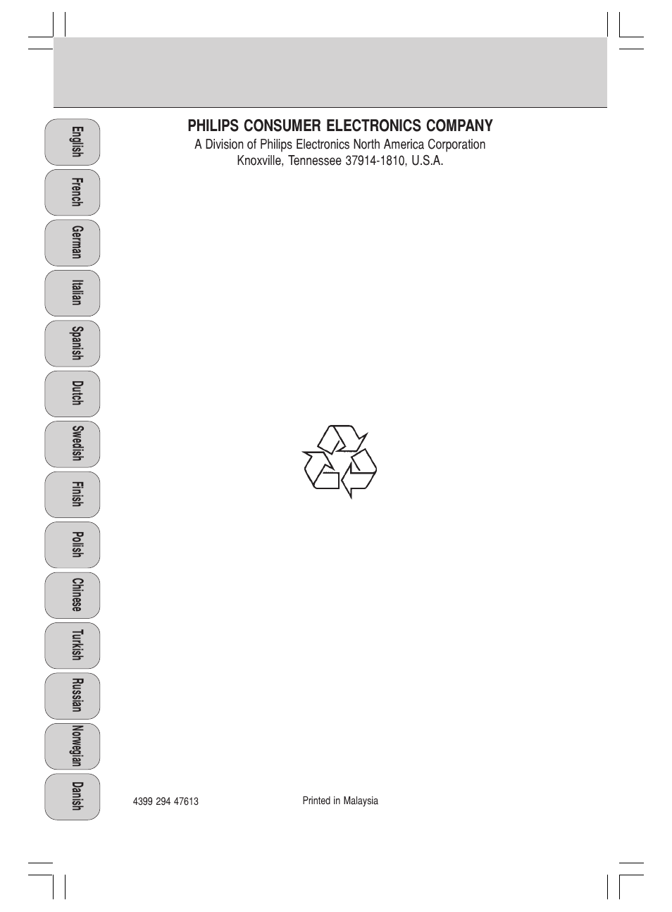 Philips consumer electronics company | Philips MMS 305 User Manual | Page 62 / 62