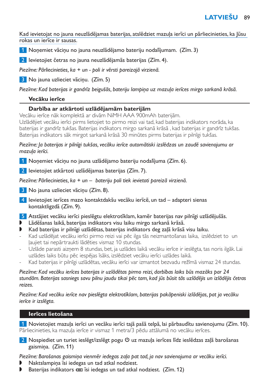Vecāku ierīce, Darbība ar atkārtoti uzlādējamām baterijām, Ierīces lietošana | Philips SCD510/00 User Manual | Page 89 / 172
