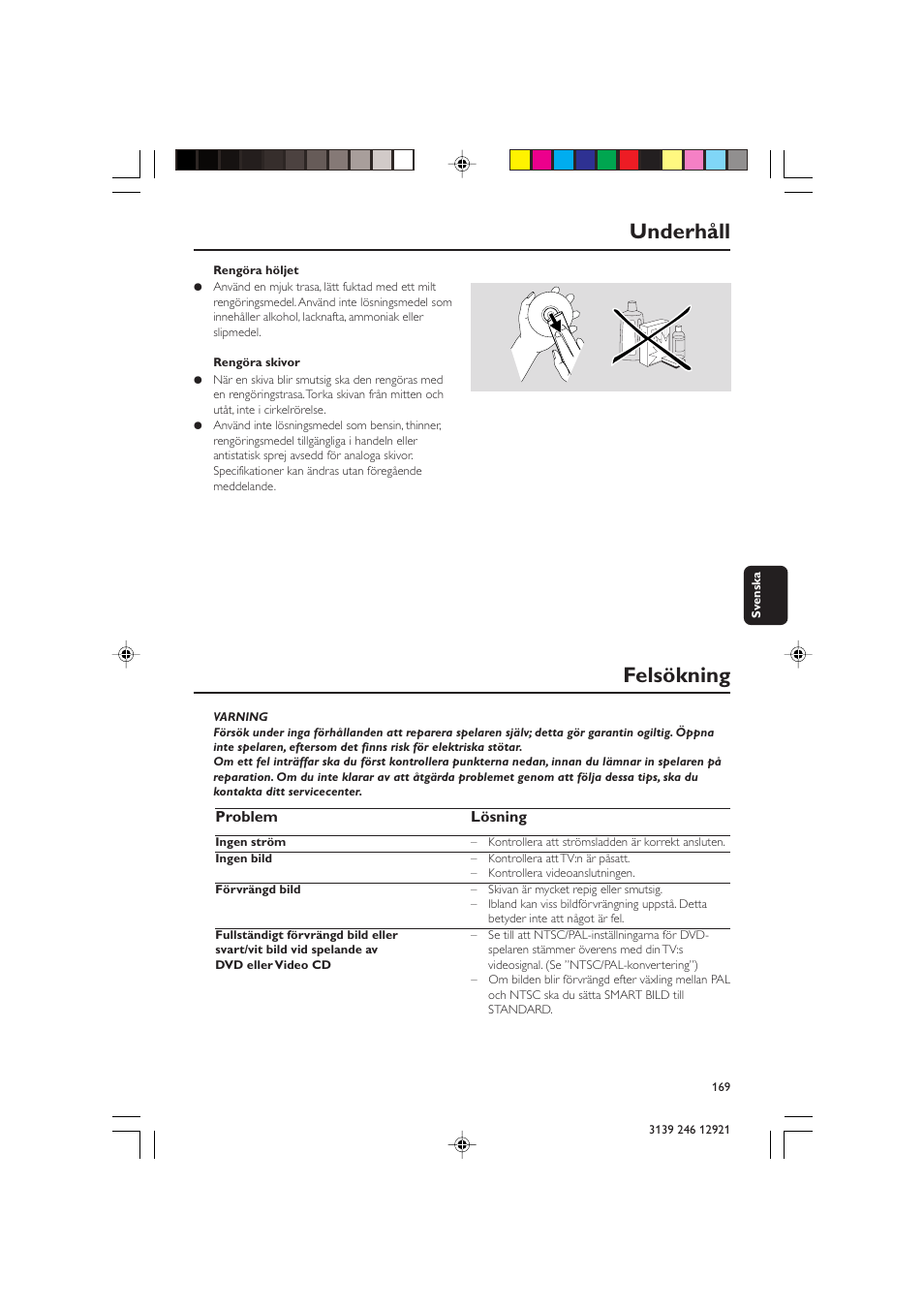 Felsökning, Underhåll, Problem lösning | Philips DVD729/001 User Manual | Page 30 / 34