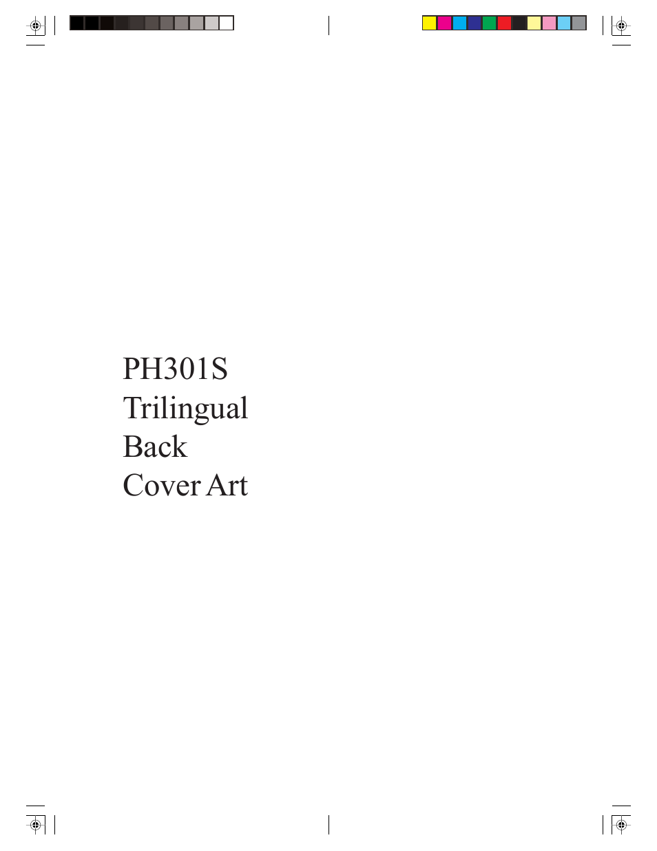 Philips PH301S User Manual | Page 23 / 23