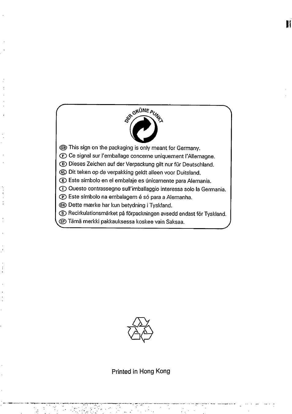 Philips AJ3600/05 User Manual | Page 10 / 10