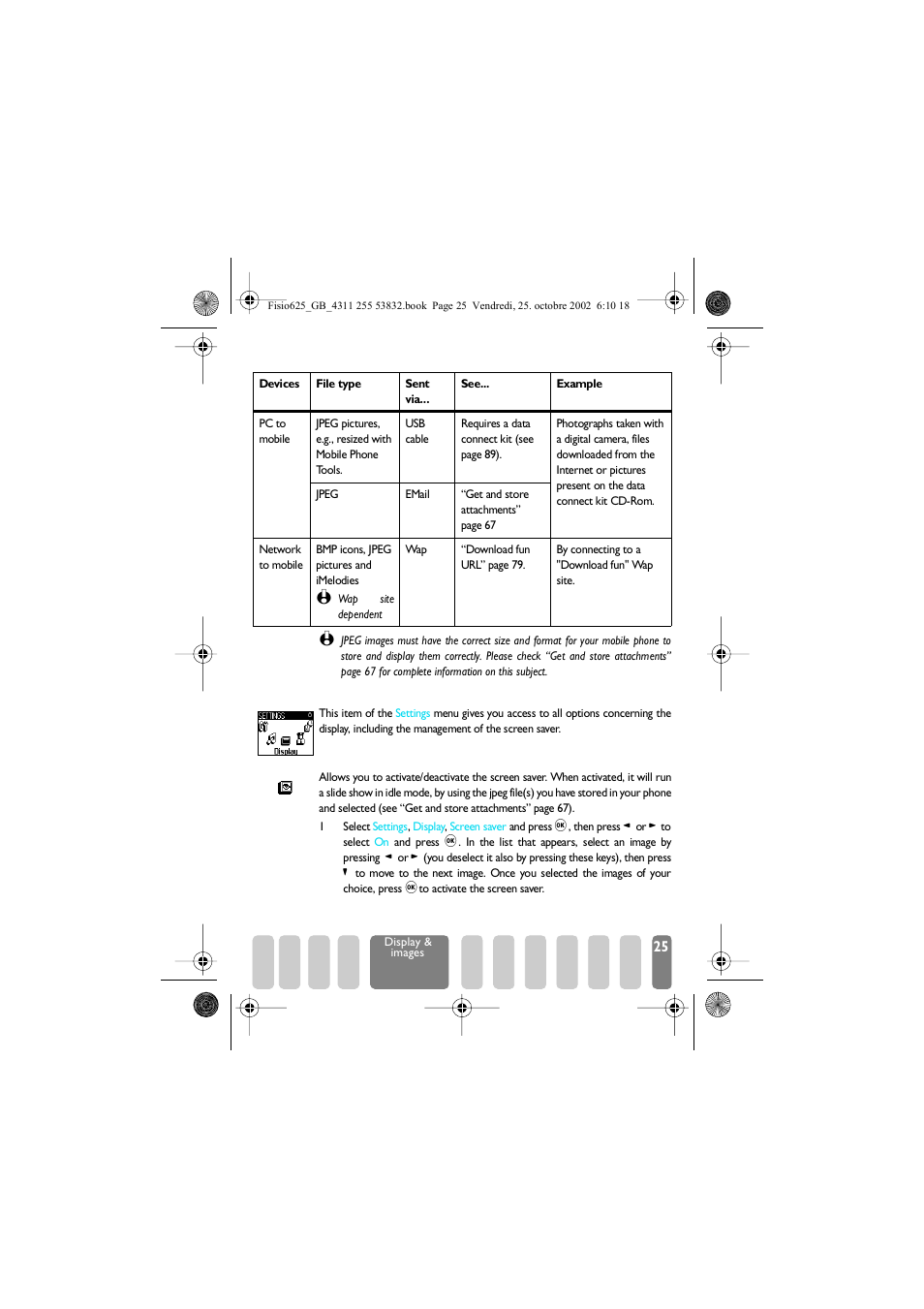 Display, Screen saver, Display p25 | Philips Fisio 625 User Manual | Page 27 / 92