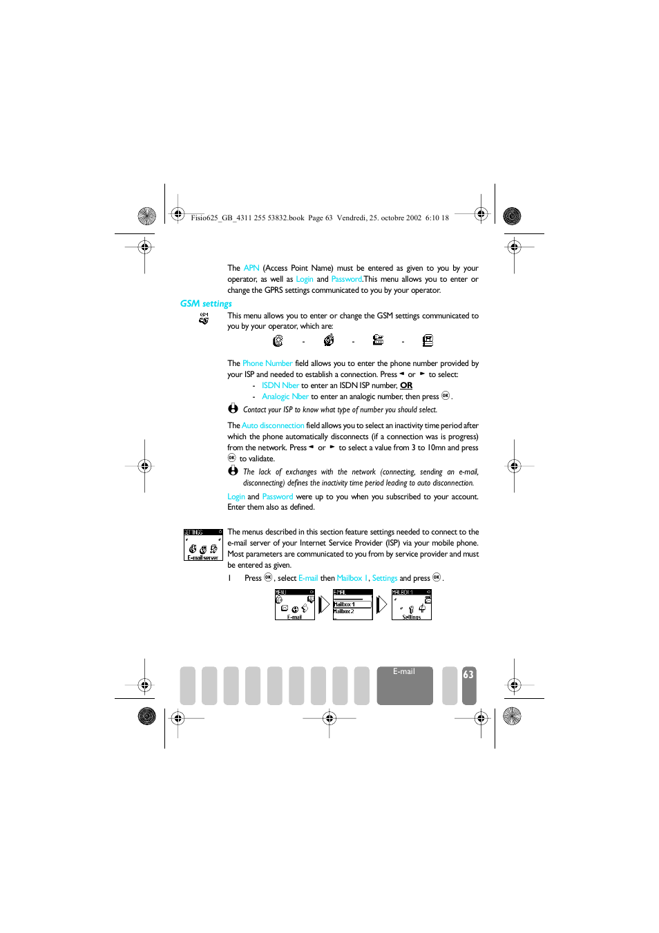 E�mail server access, E-mail server access, Mail server access | Gsm settings | Philips Fisio 625 User Manual | Page 65 / 92