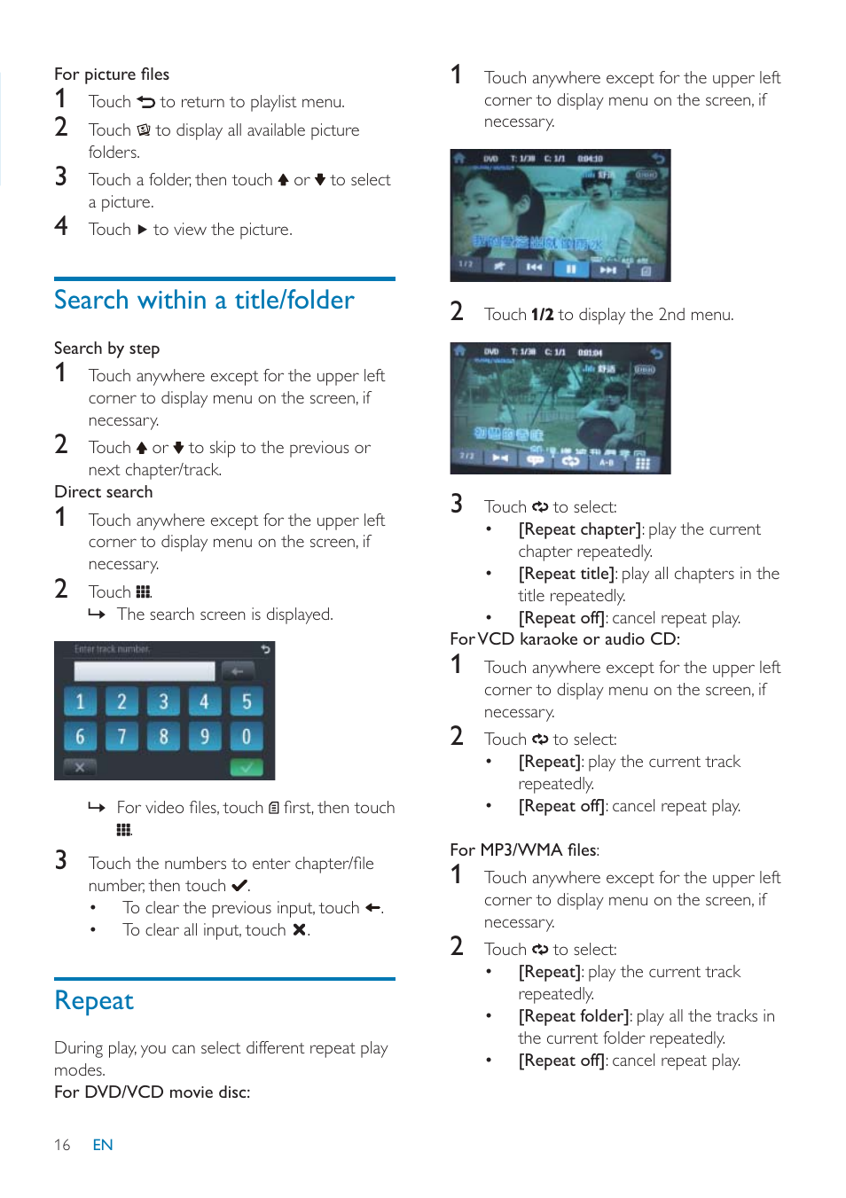 Search within a title/folder, Repeat | Philips CID3685 User Manual | Page 17 / 36