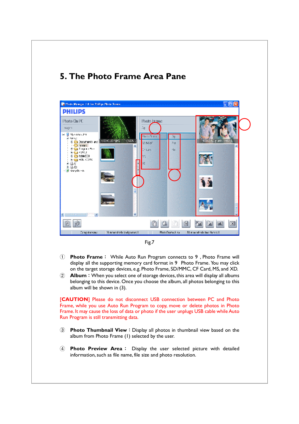 The photo frame area pane | Philips 1.0.1.4 User Manual | Page 11 / 17