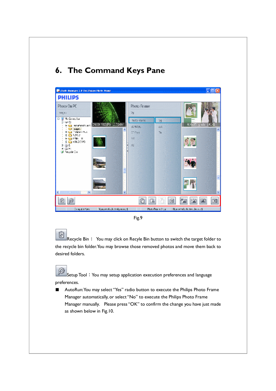 The command keys pane | Philips 1.0.1.4 User Manual | Page 13 / 17