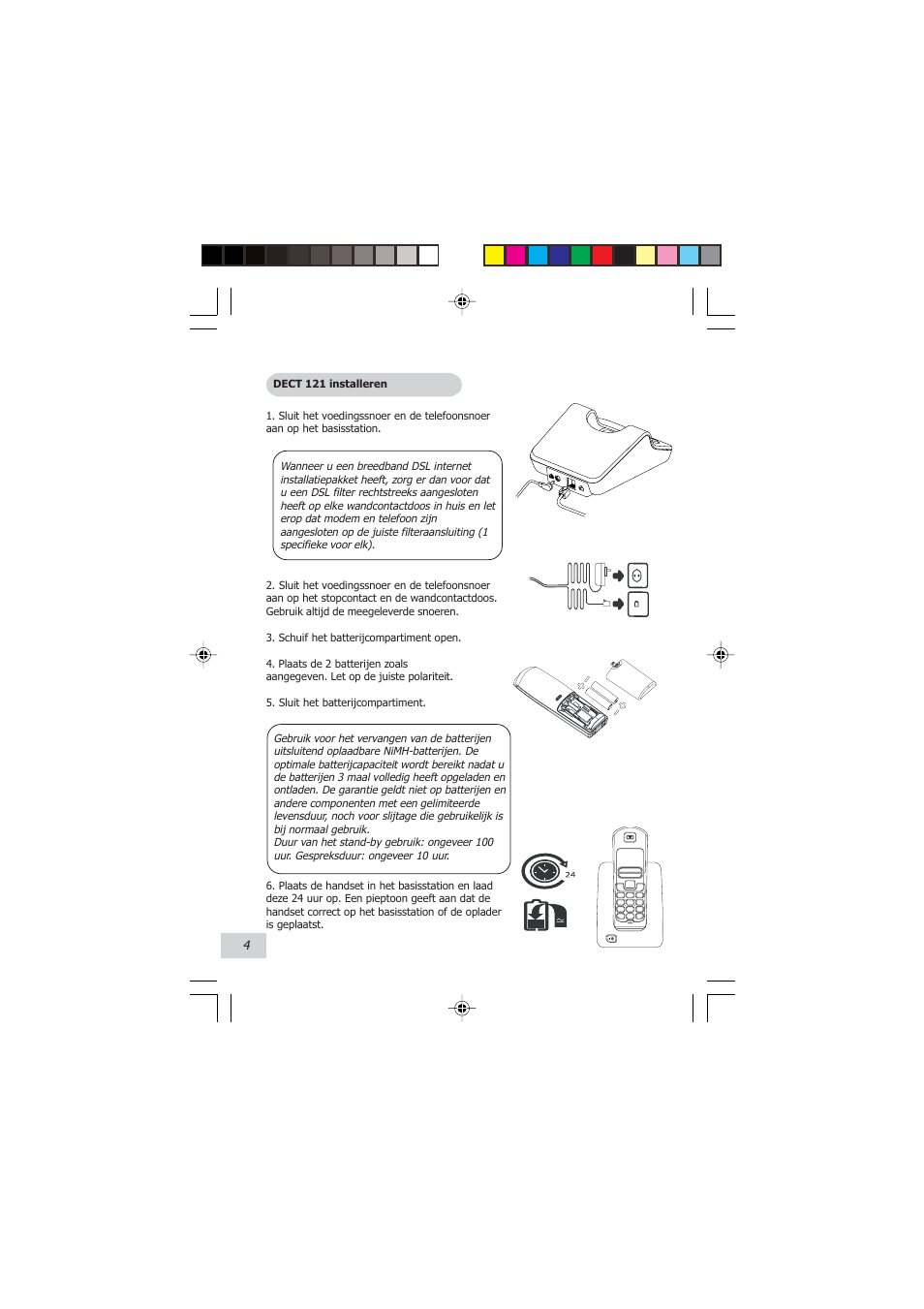 Philips VOIP021 User Manual | Page 59 / 72