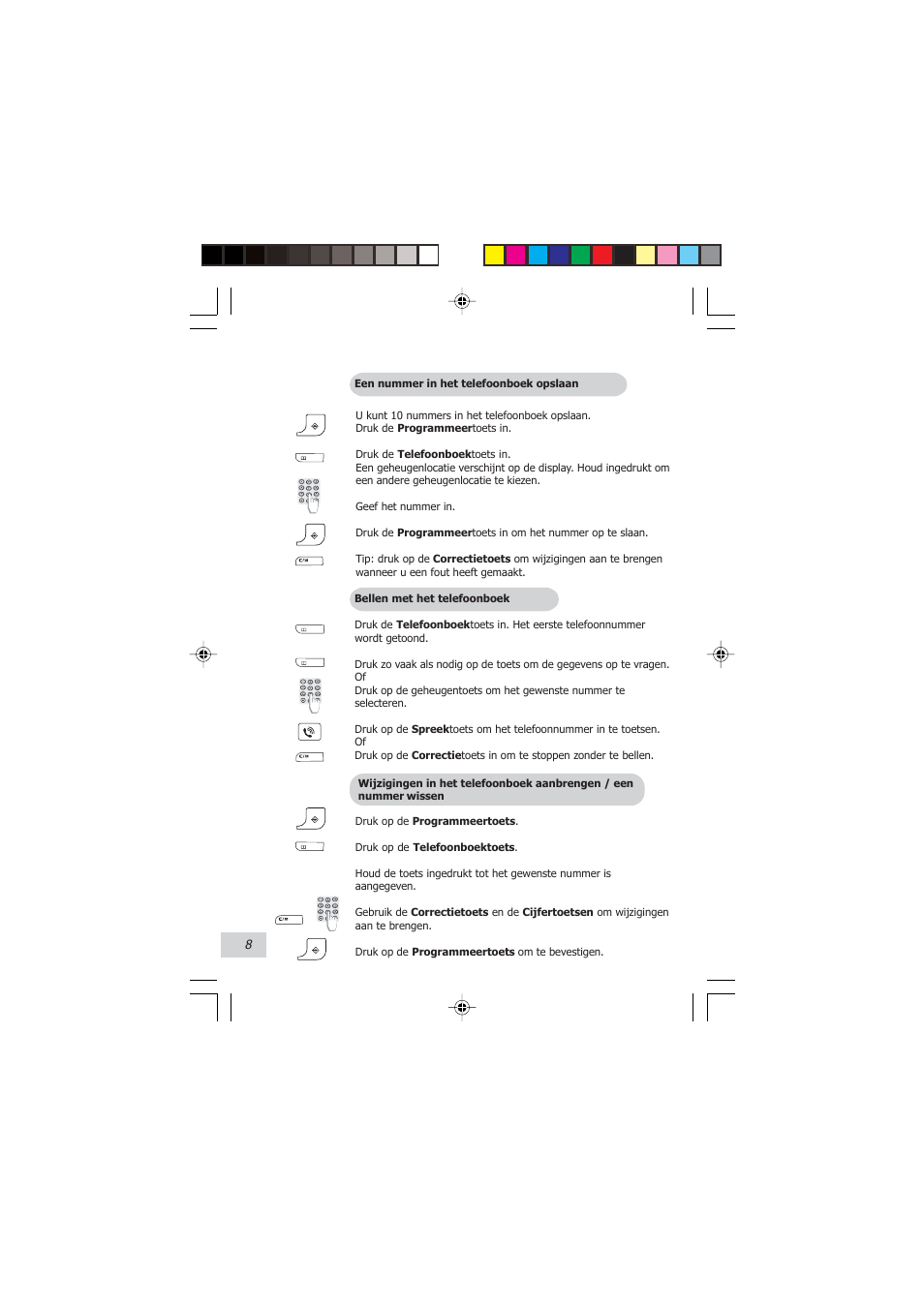 Philips VOIP021 User Manual | Page 63 / 72