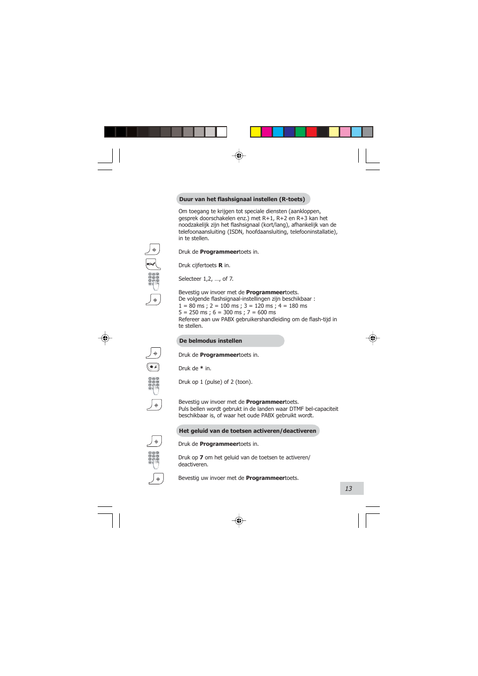 Philips VOIP021 User Manual | Page 68 / 72