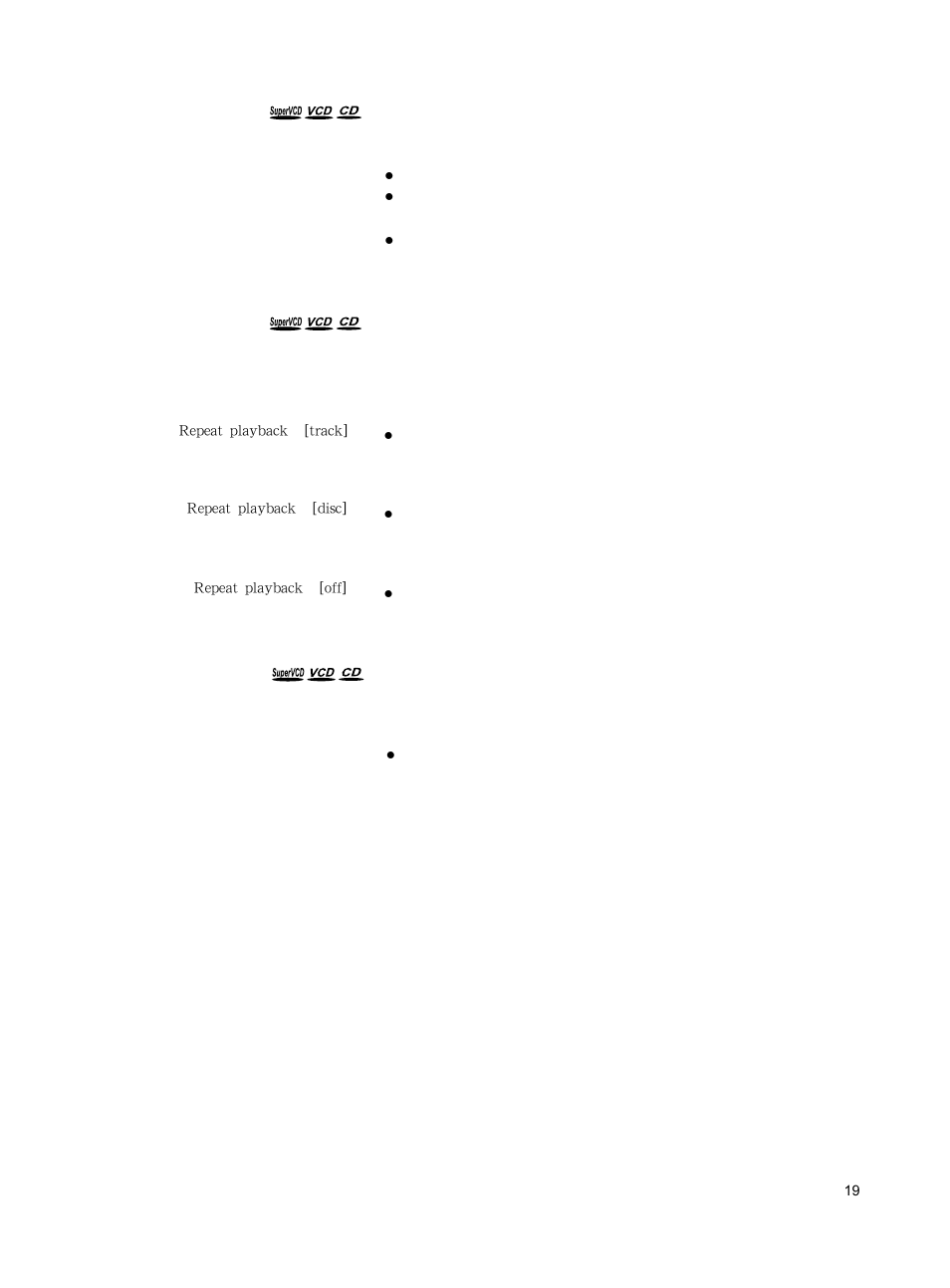 Playing a supervcd/vcd/cd disc | Philips DVD762K User Manual | Page 18 / 37