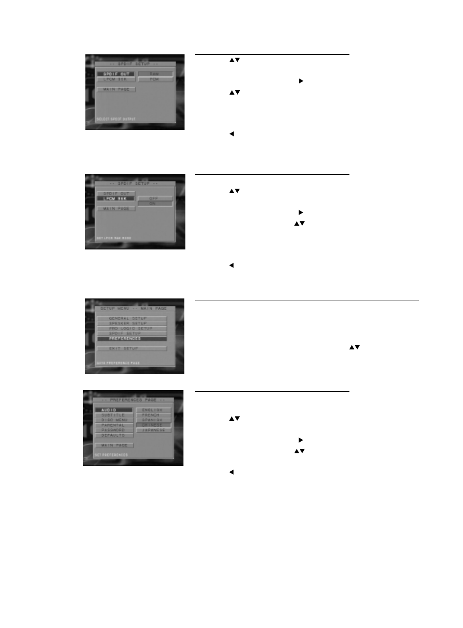 Preferences setup, Setup menu | Philips DVD762K User Manual | Page 29 / 37