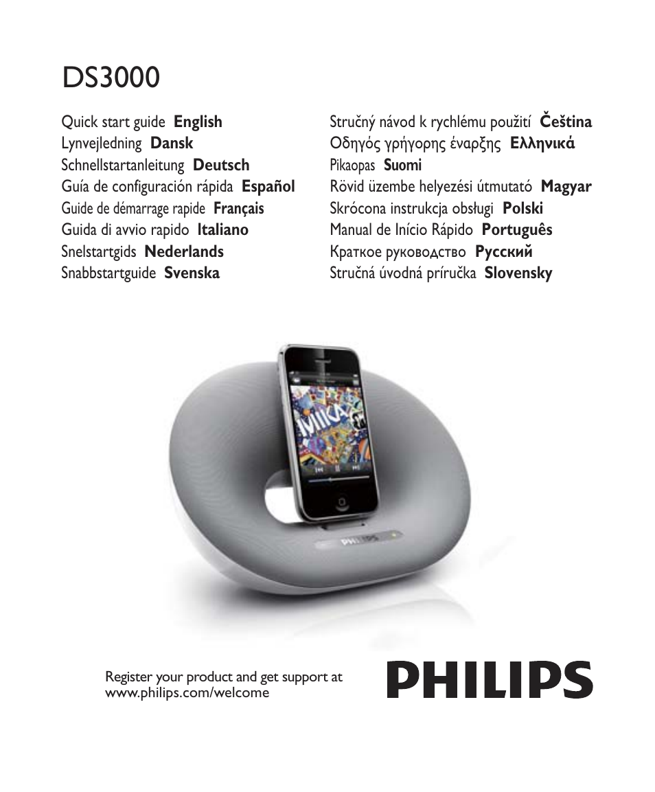 Philips Fidelio Docking speaker DS 3000 User Manual | 27 pages