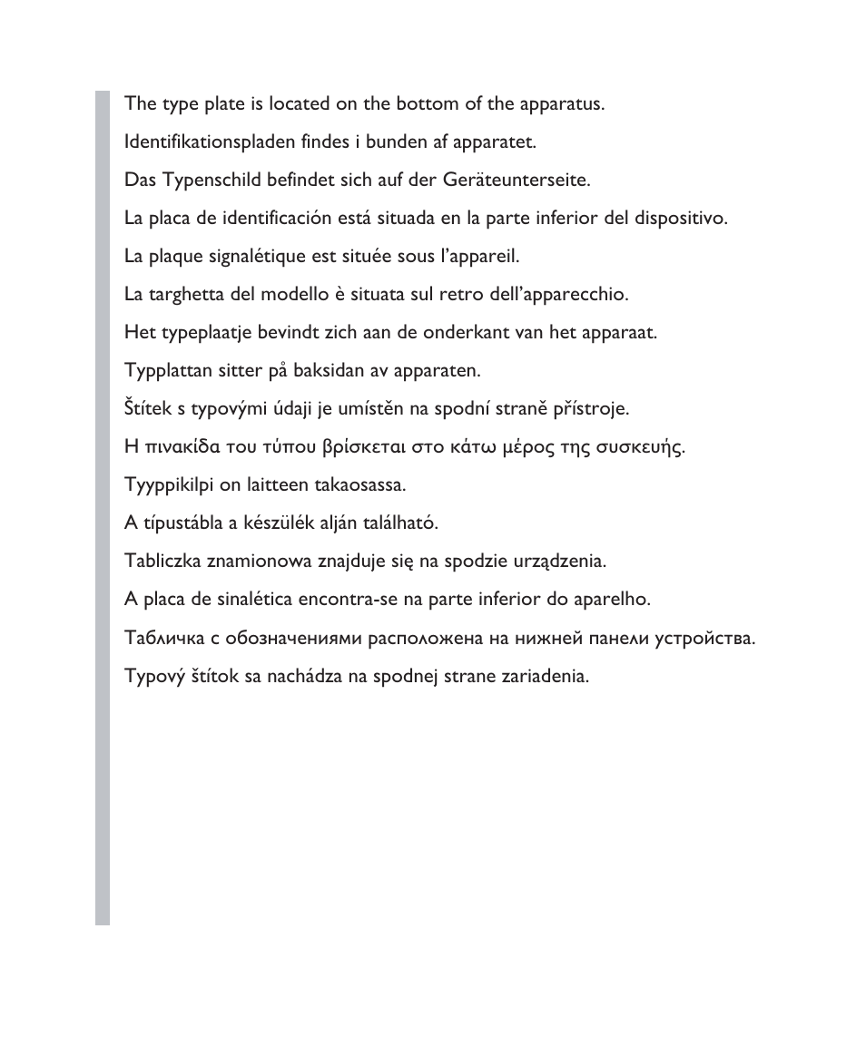 Philips Fidelio Docking speaker DS 3000 User Manual | Page 23 / 27