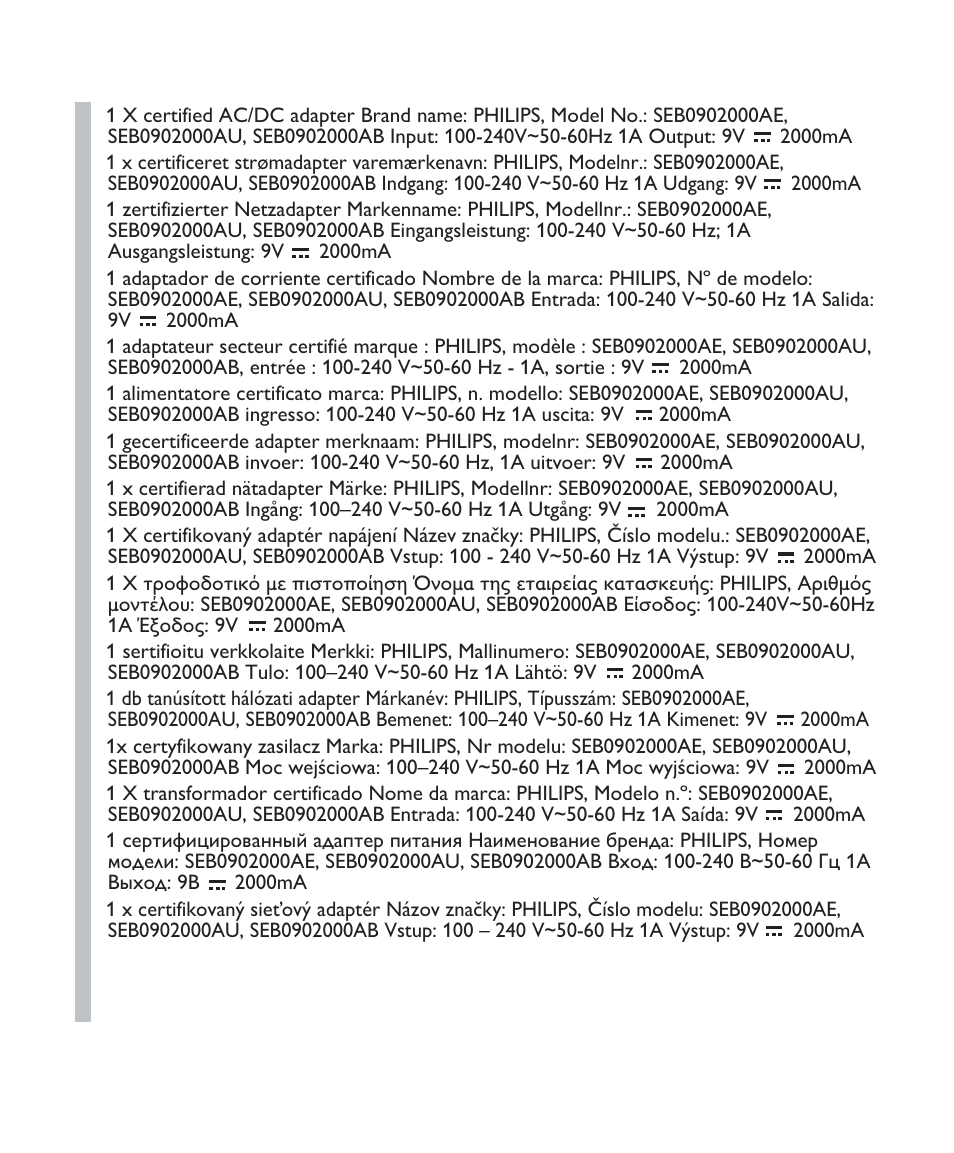 Philips Fidelio Docking speaker DS 3000 User Manual | Page 25 / 27