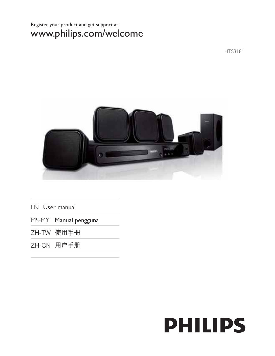 Philips HTS3181 User Manual | 38 pages
