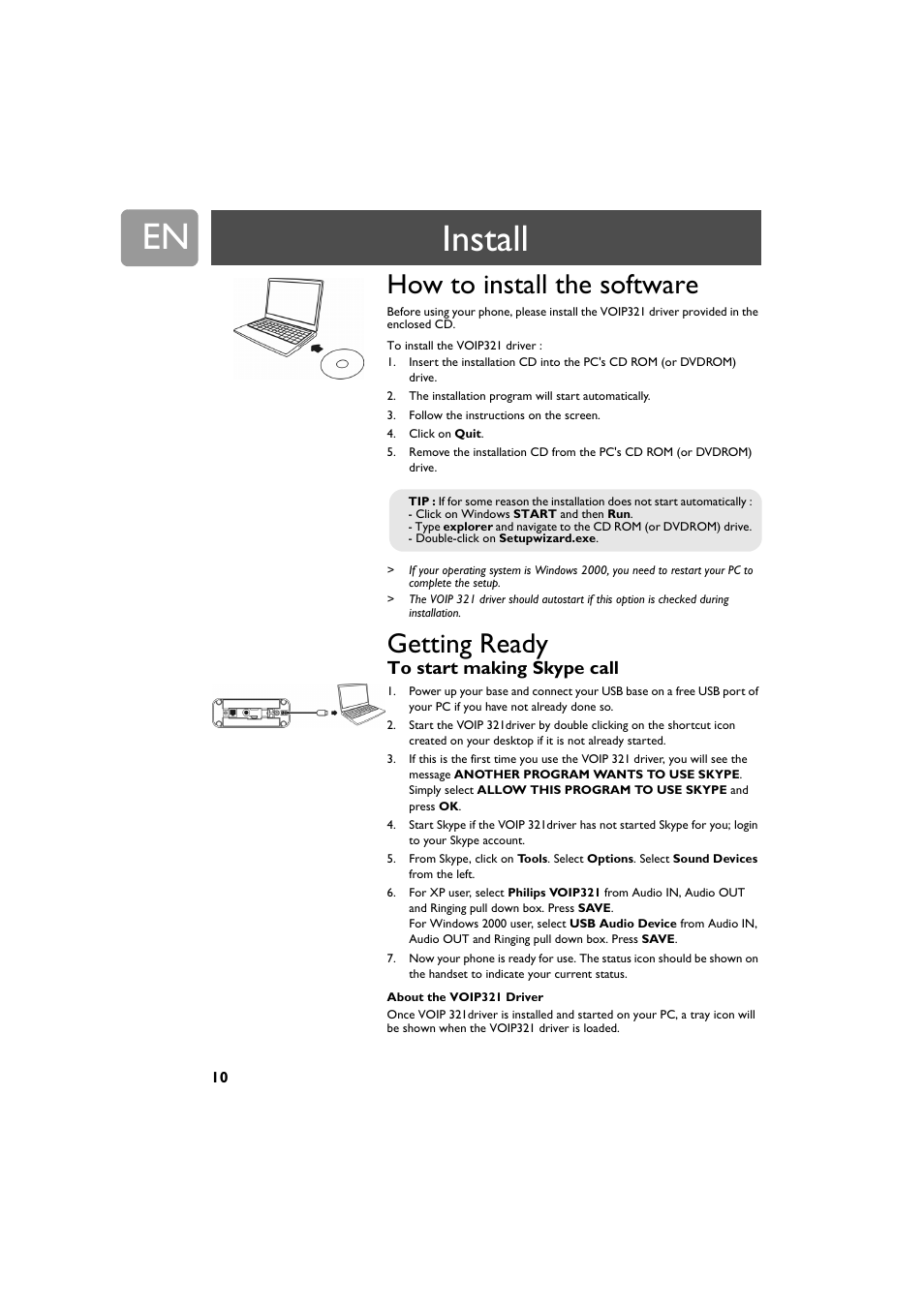 Install, How to install the software, Getting ready | To start making skype call | Philips VOIP321 User Manual | Page 10 / 44