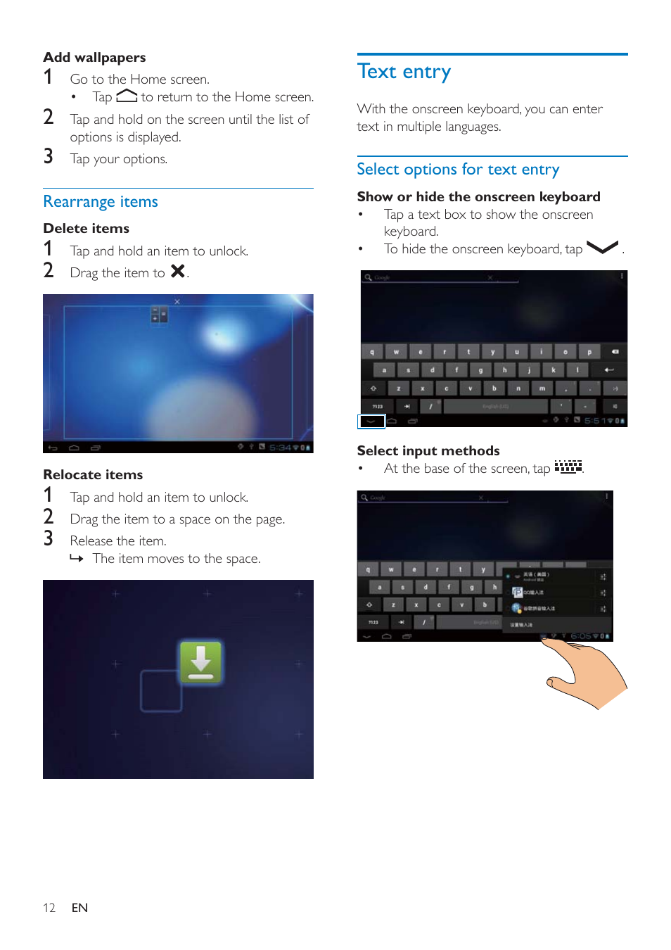 Rearrange items, Text entry, Select options for text entry | Philips PI3000/93 User Manual | Page 14 / 48