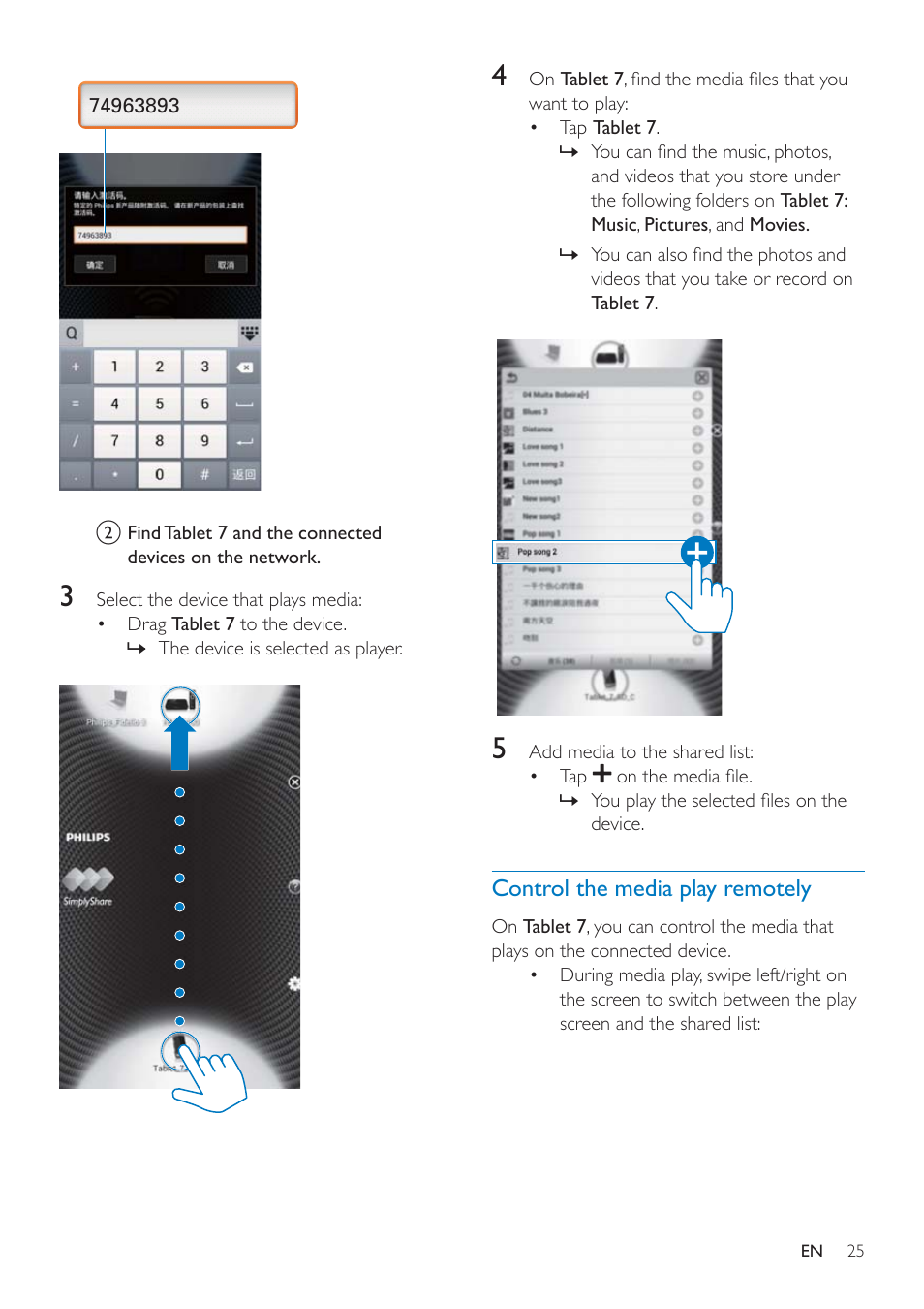 Control the media play remotely | Philips PI3000/93 User Manual | Page 27 / 48