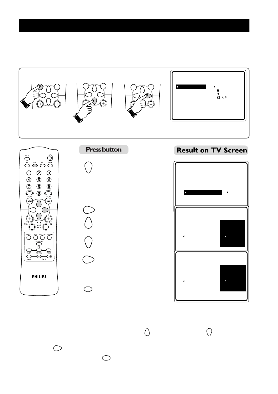 Diting of, Hannels, How to add back channels | Philips 55PP925 User Manual | Page 16 / 38