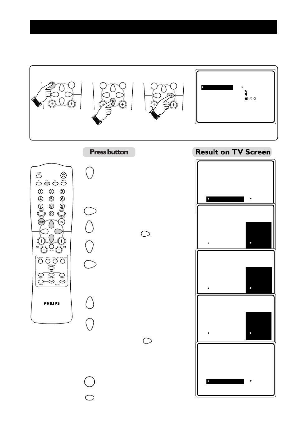 Aming of, Hannels | Philips 55PP925 User Manual | Page 17 / 38