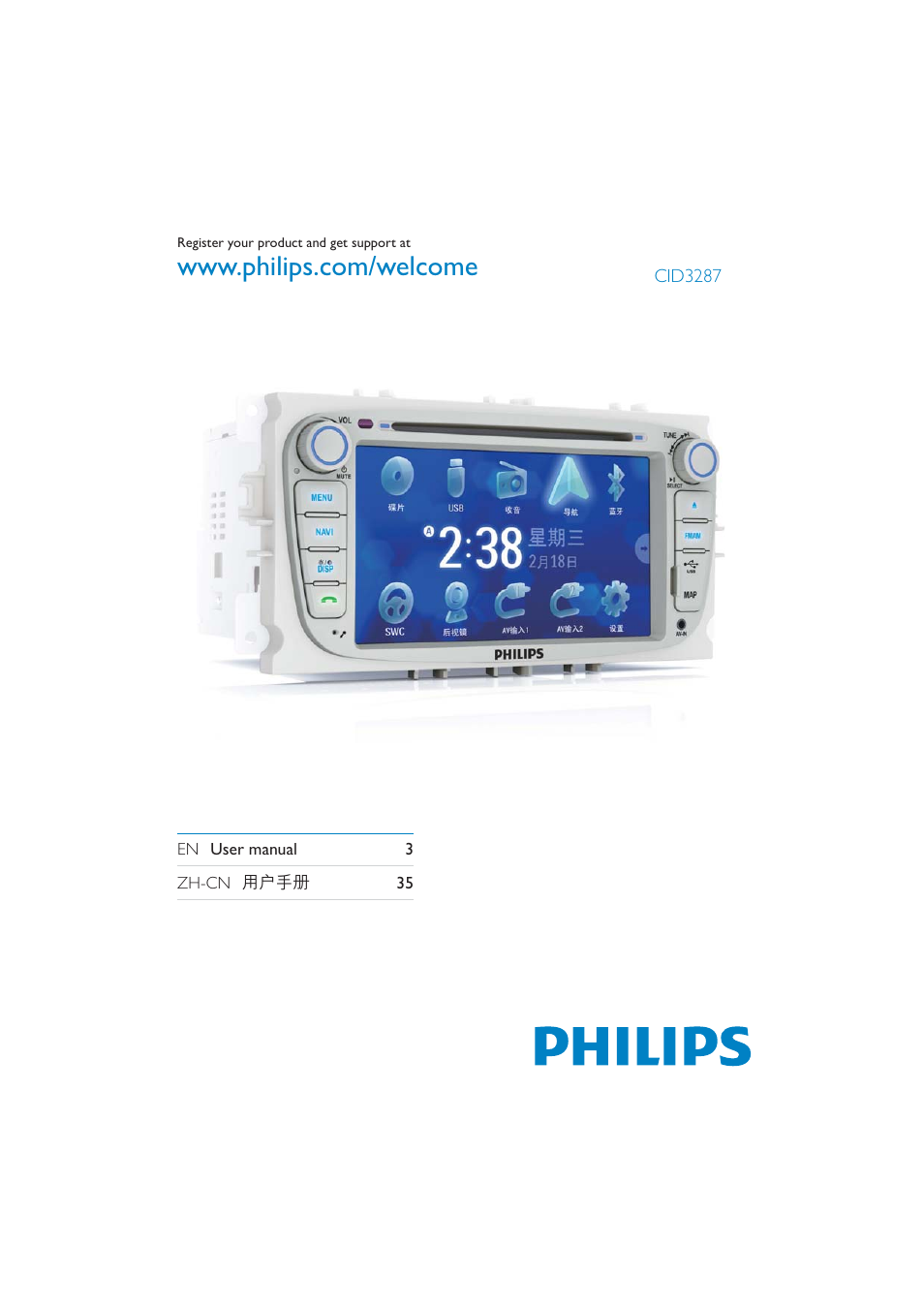 Philips CID3287 User Manual | 34 pages