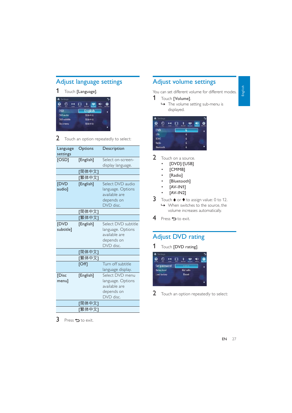 Adjust volume settings, Adjust dvd rating 1, Adjust language settings 1 | Philips CID3287 User Manual | Page 26 / 34