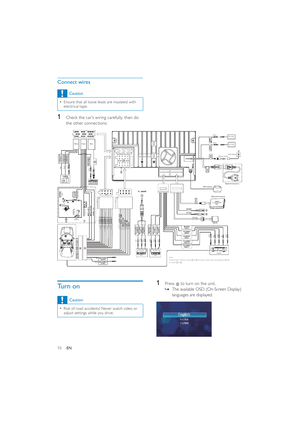 Turn on, Connect wires, Caution | Ensure that all loose leads are insulated with, Electrical tape, Risk of road accidents! never watch video or, Adjust settings while you drive | Philips CID3287 User Manual | Page 9 / 34