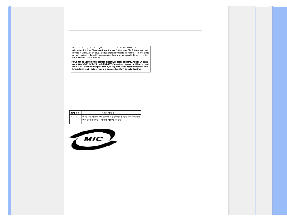 En 55022 compliance (czech, Republic only) | Philips 170CW8 User Manual | Page 20 / 91