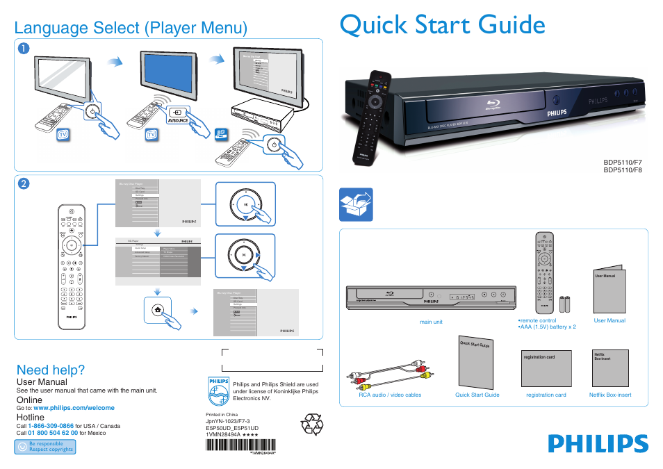 Philips BDP5110/F8 User Manual | 2 pages