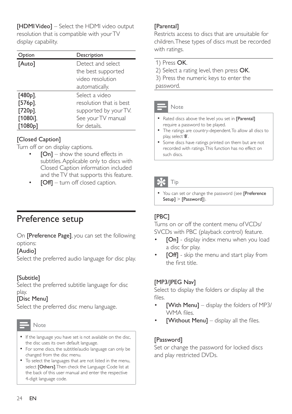 Preference setup | Philips HSB2351/51 User Manual | Page 23 / 36