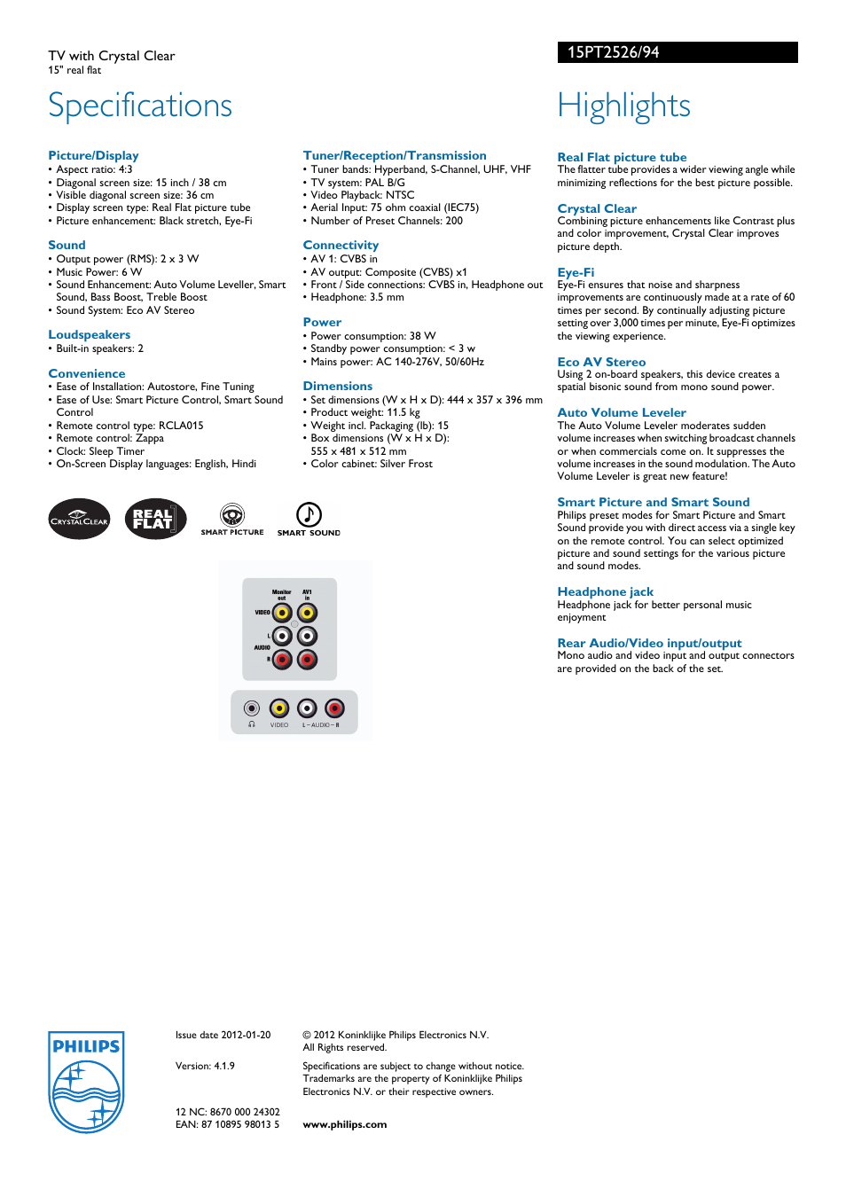 Specifications, Highlights | Philips 15PT2526 User Manual | Page 2 / 2