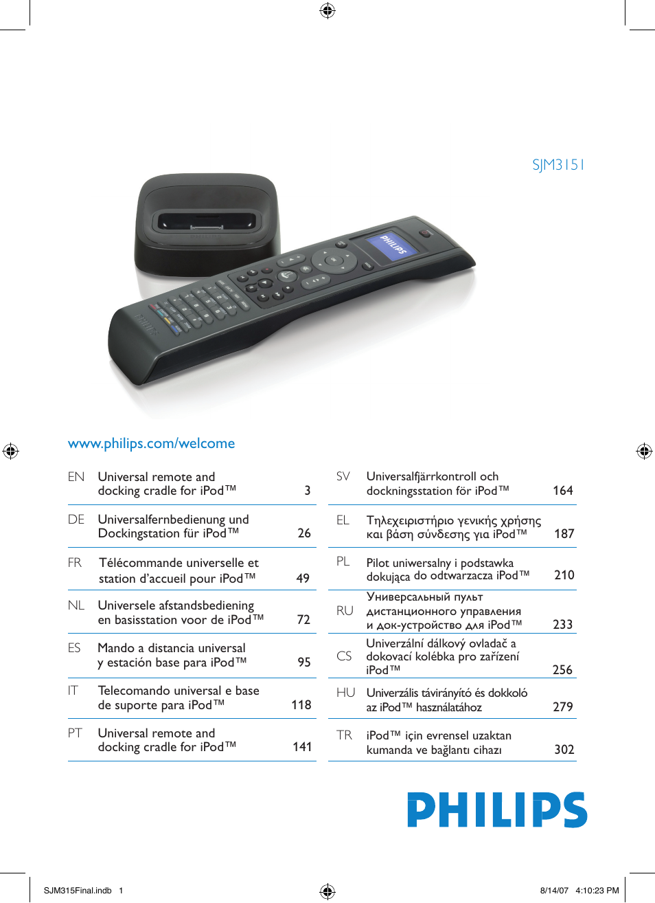 Philips SJM3151 User Manual | 325 pages