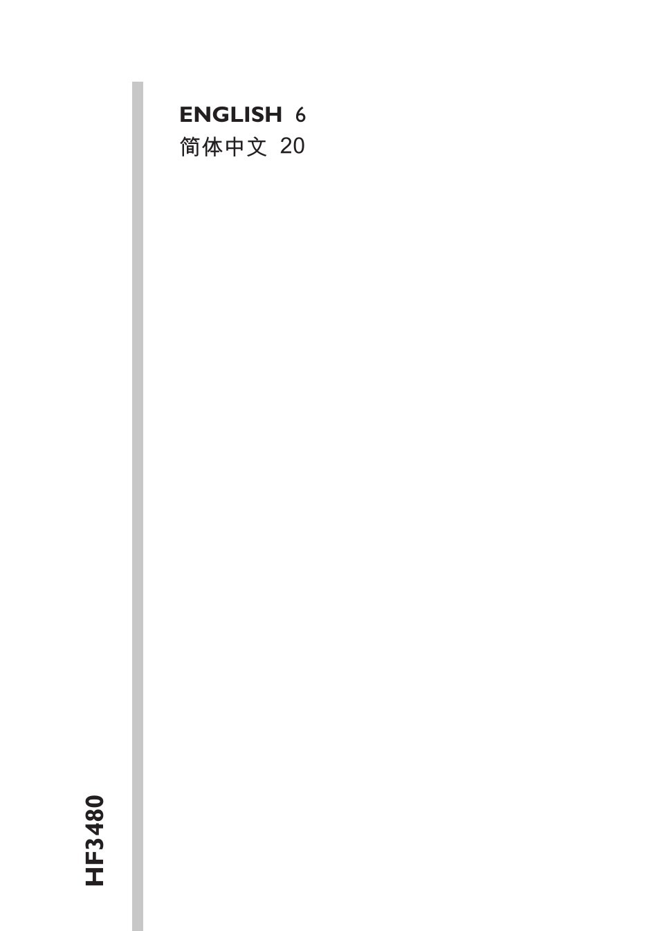 Philips HF3480 User Manual | Page 5 / 36