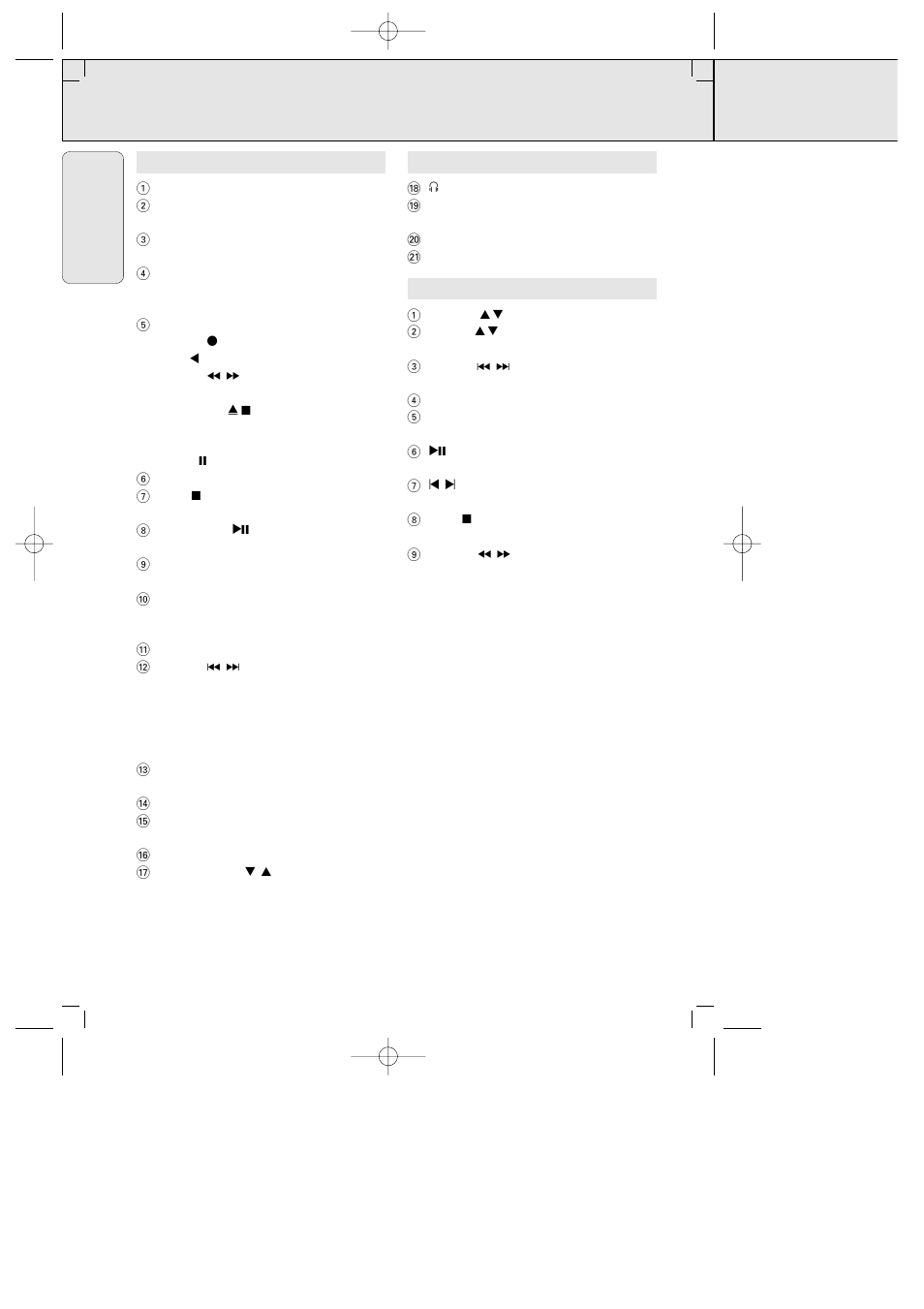 Controls | Philips AZ 1564 User Manual | Page 8 / 44