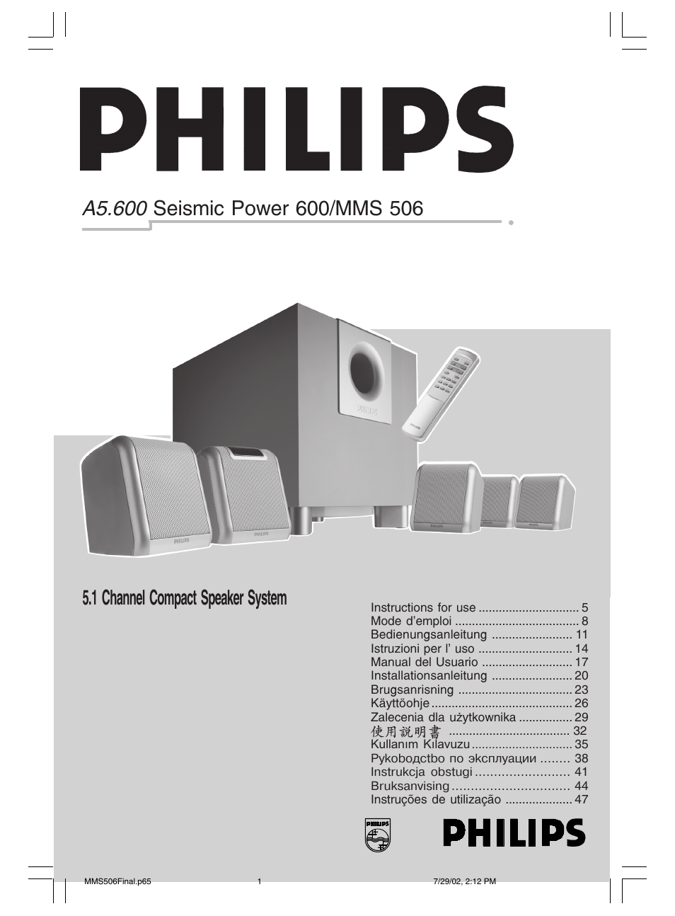 Philips 600/MMS 506 User Manual | 50 pages