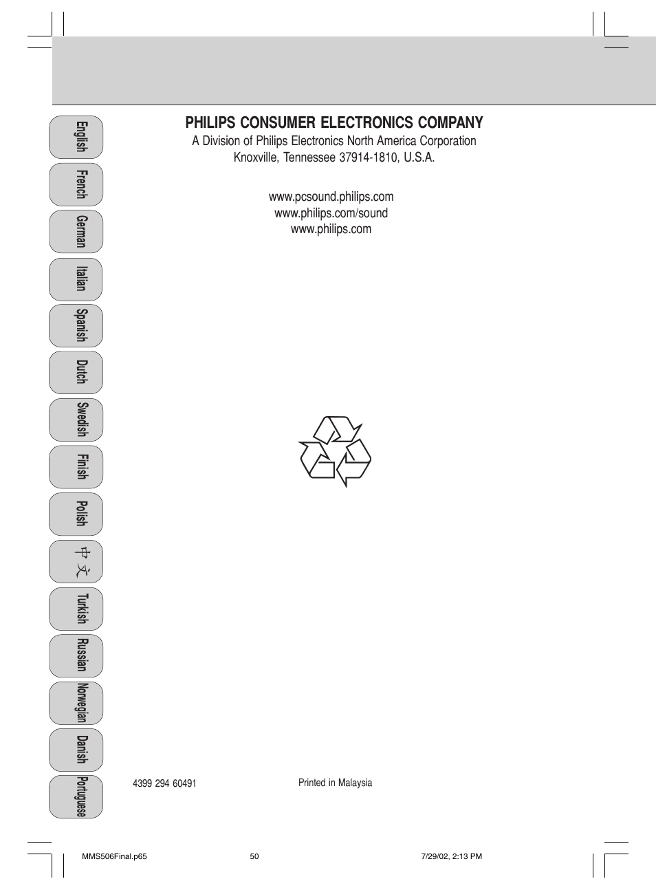 Philips consumer electronics company | Philips 600/MMS 506 User Manual | Page 50 / 50