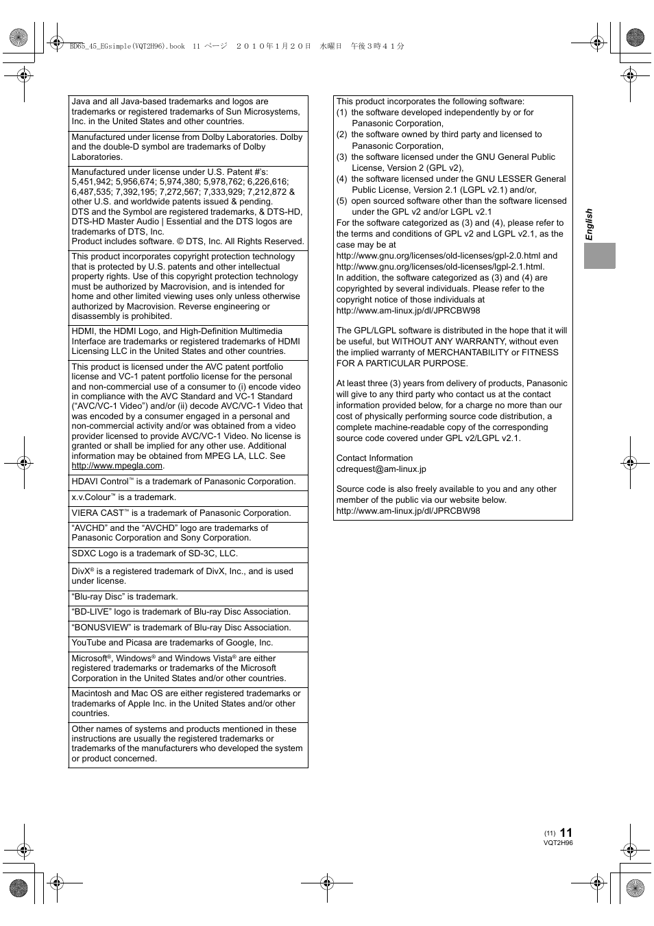 Panasonic DMPBD65 User Manual | Page 11 / 112