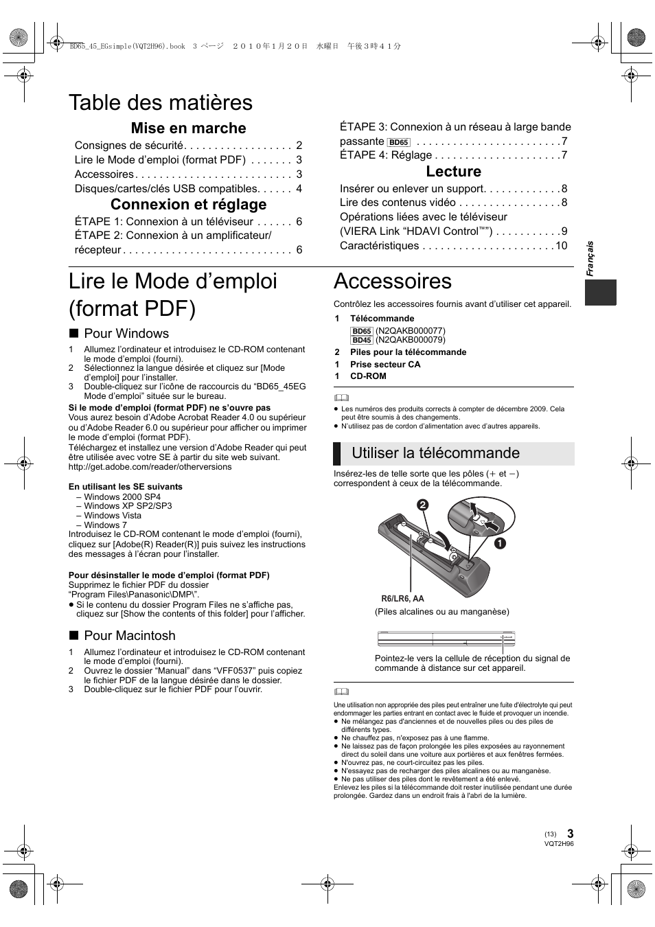 Panasonic DMPBD65 User Manual | Page 13 / 112