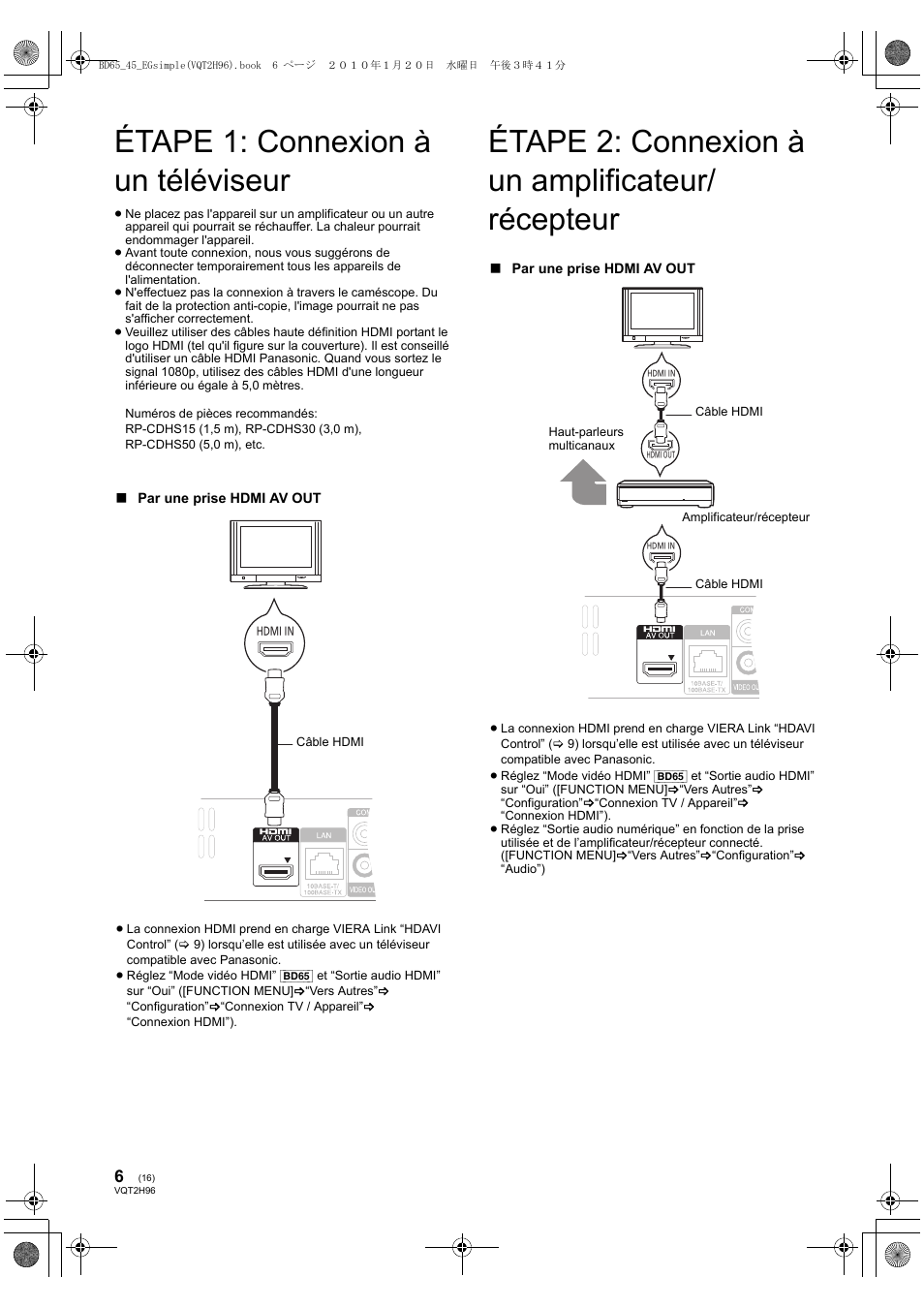 Étape 1: connexion à un téléviseur, Étape 2: connexion à un amplificateur/ récepteur | Panasonic DMPBD65 User Manual | Page 16 / 112