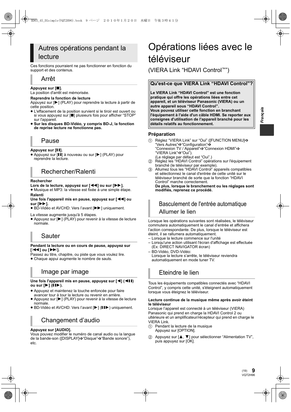 Opérations liées avec le téléviseur, Autres opérations pendant la lecture, Basculement de l'entrée automatique | Eteindre le lien, Viera link “hdavi control, Allumer le lien | Panasonic DMPBD65 User Manual | Page 19 / 112