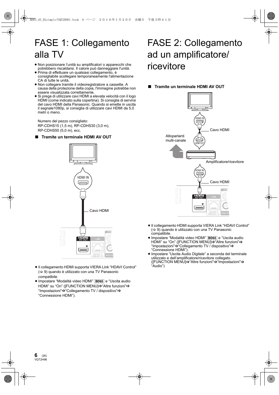 Fase 1: collegamento alla tv | Panasonic DMPBD65 User Manual | Page 26 / 112