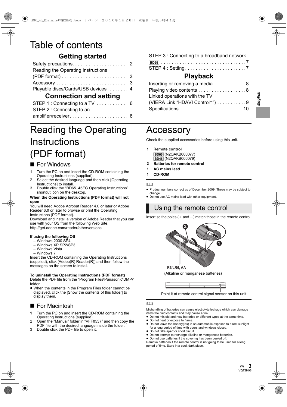 Panasonic DMPBD65 User Manual | Page 3 / 112