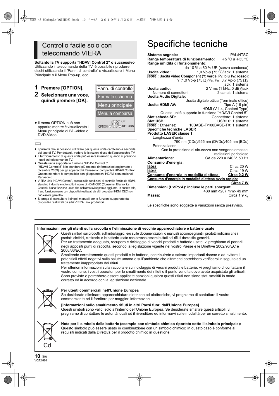 Specifiche tecniche, Controllo facile solo con telecomando viera | Panasonic DMPBD65 User Manual | Page 30 / 112