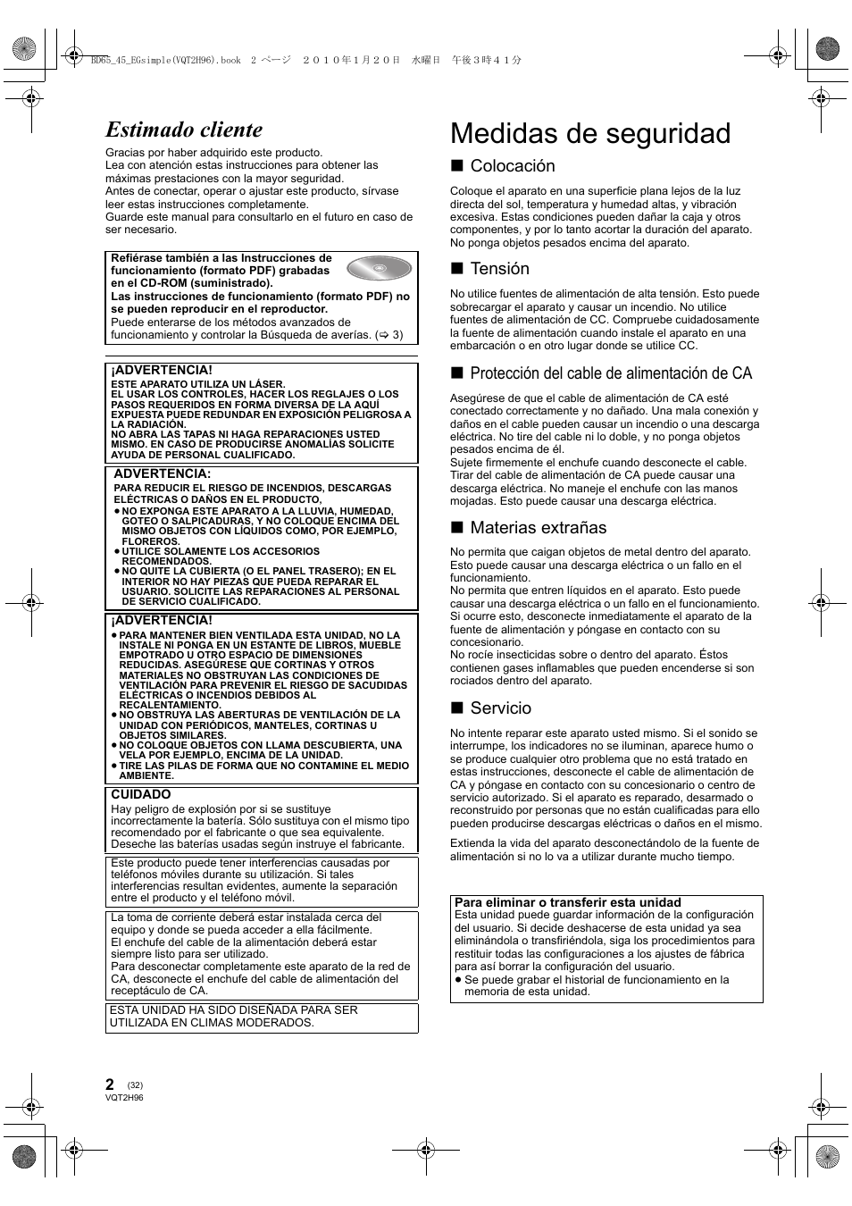 Medidas de seguridad, Estimado cliente, Colocación | Tensión, Protección del cable de alimentación de ca, Materias extrañas, Servicio | Panasonic DMPBD65 User Manual | Page 32 / 112